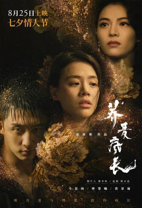 买假沃尔沃汉普敦大学毕业证
